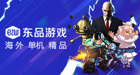 我不要