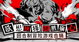 虞书欣谁跟你说不用了